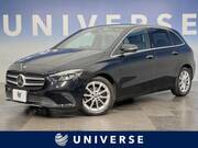 2020 MERCEDES BENZ B-CLASS