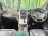 TOYOTA VELLFIRE HYBRID