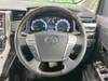 TOYOTA VELLFIRE HYBRID