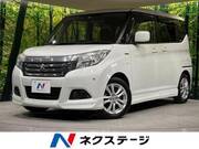 2018 SUZUKI SOLIO