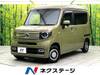 HONDA OTHER