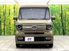 HONDA OTHER