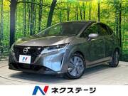 2021 NISSAN NOTE X