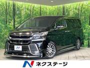 2017 TOYOTA VELLFIRE