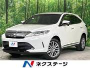 2020 TOYOTA HARRIER