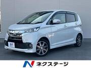 2017 MITSUBISHI EK CUSTOM