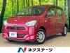 SUBARU PLEO PLUS