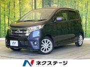 2013 NISSAN DAYZ