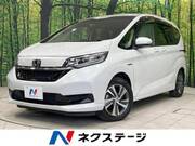 2020 HONDA FREED HYBRID