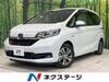 HONDA FREED HYBRID
