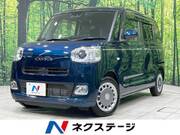 2022 DAIHATSU OTHER