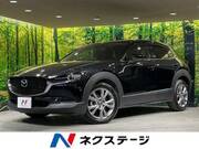 2020 MAZDA OTHER