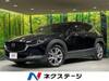 MAZDA OTHER