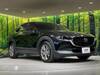 MAZDA OTHER