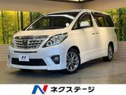 2014 TOYOTA ALPHARD