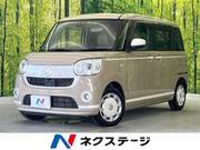 2021 DAIHATSU OTHER