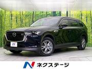 2024 MAZDA OTHER