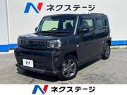 2024 DAIHATSU OTHER