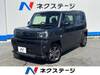 DAIHATSU OTHER