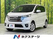 2014 NISSAN DAYZ