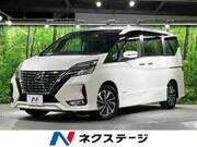 2020 NISSAN SERENA