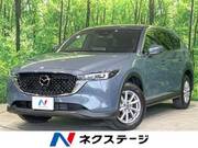 2023 MAZDA OTHER