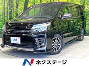 2017 TOYOTA VOXY