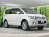 MITSUBISHI OTHER