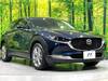 MAZDA OTHER