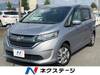 HONDA FREED HYBRID