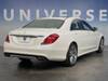 MERCEDES BENZ S CLASS