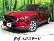 2018 MAZDA OTHER