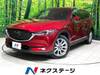 MAZDA OTHER