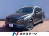 MAZDA OTHER