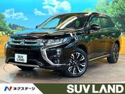 2015 MITSUBISHI OUTLANDER PHEV