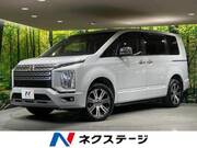 2023 MITSUBISHI OTHER