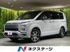MITSUBISHI OTHER