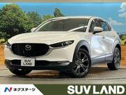 2021 MAZDA OTHER