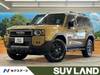 TOYOTA LANDCRUISER 250