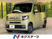 2022 HONDA OTHER