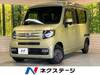 HONDA OTHER