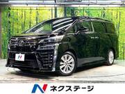 2019 TOYOTA VELLFIRE