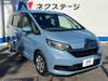 HONDA FREED HYBRID