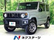 2023 SUZUKI JIMNY XC