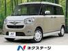 DAIHATSU OTHER