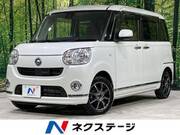 2017 DAIHATSU OTHER