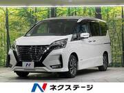 2022 NISSAN SERENA