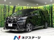 2018 TOYOTA VELLFIRE