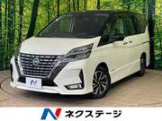 2021 NISSAN SERENA