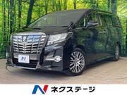2017 TOYOTA ALPHARD